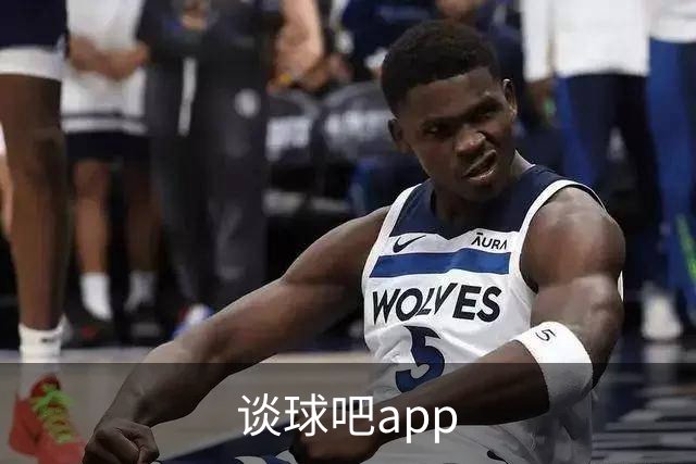 谈球吧app公司环境与服务团队